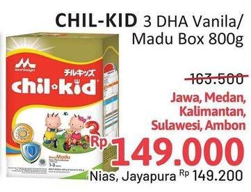 Promo Harga Morinaga Chil Kid Gold Madu, Vanila 800 gr - Alfamidi