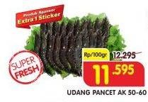 Promo Harga Udang Pancet AK 50-60 per 100 gr - Superindo