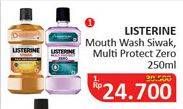 Promo Harga LISTERINE Mouthwash Siwak/Multi Protect Zero  - Alfamidi