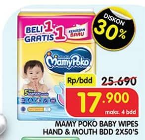 Promo Harga Mamy Poko Baby Wipes Hand & Mouth 50 sheet - Superindo