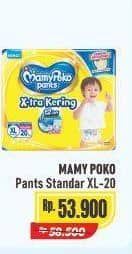 Promo Harga Mamy Poko Pants Xtra Kering XL20 20 pcs - Alfamart