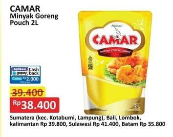 Promo Harga Camar Minyak Goreng 2000 ml - Alfamart