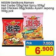 Promo Harga Nissin Gekikara Ramen Carbonara Pedas, Pedas, Ayam Pedas 109 gr - Indomaret