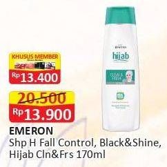 EMERON Shampoo Hair Fall Control / Black Shine / Hijab Clean & Fresh 170ml