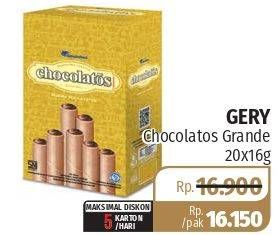 Promo Harga CHOCOLATOS Wafer Roll Cokelat per 20 pcs 16 gr - Lotte Grosir