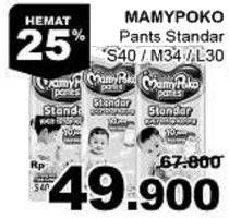 Promo Harga Mamy Poko Pants Xtra Kering S40, M34, L30  - Giant