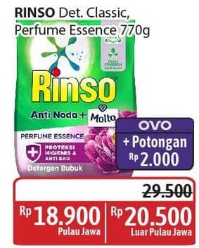 Promo Harga Rinso Anti Noda Deterjen Bubuk + Molto Purple Perfume Essence, + Molto Classic Fresh 770 gr - Alfamidi