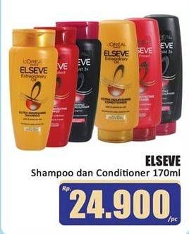 Promo Harga LOREAL Elseve Shampoo & Conditioner 170 mL  - Hari Hari