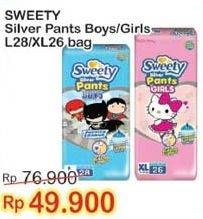 Promo Harga Sweety Silver Pants Boys / Girls L28, XL26  - Indomaret