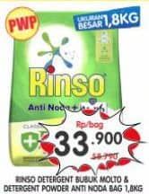 Promo Harga Rinso Anti Noda Deterjen Bubuk 1800 gr - Superindo