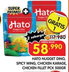 Hato Nugget/Spicy Wing/Chicken Karage/Chicken Fillet