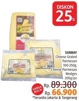 Promo Harga SUNBAY Cheese Parmesan 100 gr - LotteMart