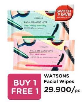 Promo Harga WATSONS Facial Cleansing Wipes 3 in 1 Micellar Water 20 sheet - Watsons