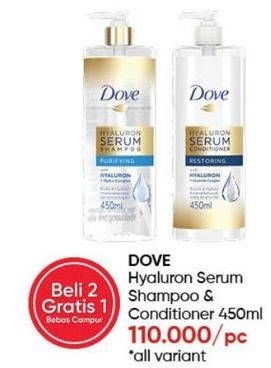 Dove Hyaluron Serum Shampoo