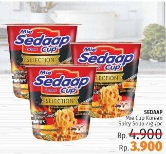 Promo Harga SEDAAP Korean Spicy Soup 77 gr - LotteMart