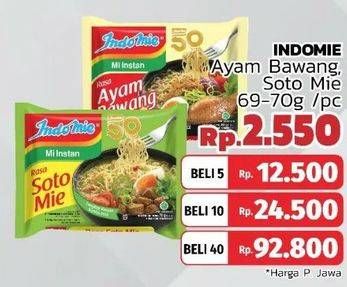 Promo Harga INDOMIE Mi Kuah Ayam Bawang, Soto Mie 69 gr - LotteMart