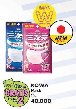 Promo Harga Kowa Mask 5 pcs - Watsons