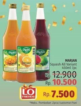 Promo Harga MARJAN Syrup Squash All Variants 450 ml - LotteMart