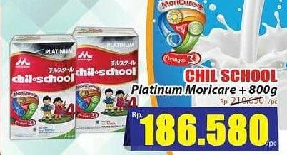 Promo Harga MORINAGA Chil School Platinum 800 gr - Hari Hari
