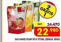 Promo Harga 365 Hand Soap All Variants 375 ml - Superindo