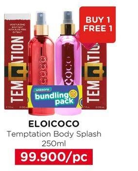 Promo Harga ELOI COCO Body Splash All Variants 250 ml - Watsons