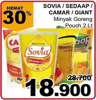 Promo Harga Sedaap/ Sovia/ Camar/ Giant Minyak Goreng 2ltr  - Giant