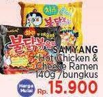 Promo Harga SAMYANG Hot Chicken Ramen Cheese 140 gr - LotteMart