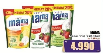Promo Harga Mama Lime Cairan Pencuci Piring 400 ml - Hari Hari