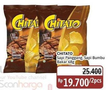 Promo Harga Chitato Snack Potato Chips Sapi Panggang Beef Barbeque, Potato Spicy Griller Beef 68 gr - Alfamidi