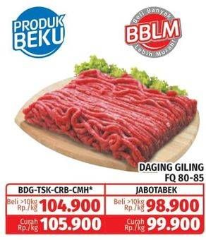 Promo Harga Daging Giling Sapi  - Lotte Grosir