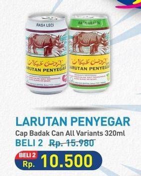 Promo Harga Cap Badak Larutan Penyegar All Variants 320 ml - Hypermart