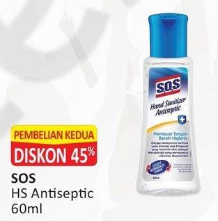 Promo Harga SOS Hand Sanitizer 60 ml - Alfamart