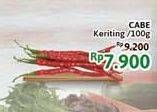 Promo Harga Cabe Keriting per 100 gr - Alfamidi