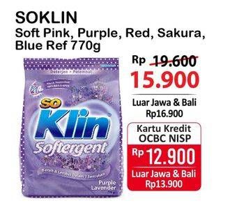 Promo Harga SO KLIN Softergent Blue Cloud Fresh Breeze, Cheerful Red, Purple Lavender, Rossy Pink, Soft Sakura 770 gr - Alfamart