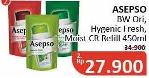 Promo Harga ASEPSO Body Wash Original 450 ml - Alfamidi