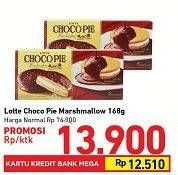 Promo Harga LOTTE Chocopie Marshmallow 168 gr - Carrefour