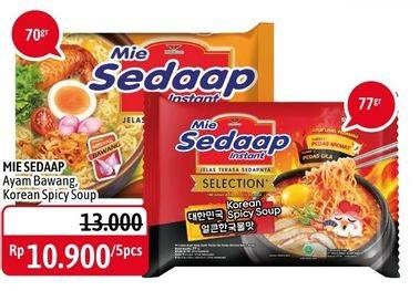 Promo Harga Sedaap Mi Kuah/Korean Spicy Soup  - Alfamidi