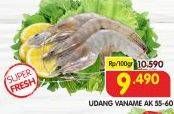 Promo Harga Udang Vanamae AK55-60 100 gr - Superindo