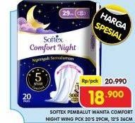Promo Harga Softex Comfort Night Wing 29cm, Wing 36cm 12 pcs - Superindo