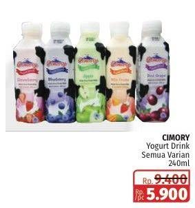Promo Harga Cimory Yogurt Drink All Variants 250 ml - Lotte Grosir
