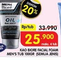 Promo Harga BIORE MENS Facial Foam All Variants 100 gr - Superindo