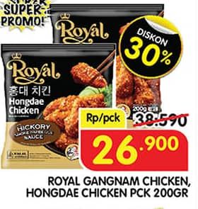 Belfoods Royal Ayam Goreng Ala Korea