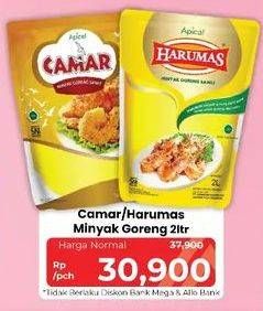Promo Harga Camar/Harumas Minyak Goreng  - Carrefour