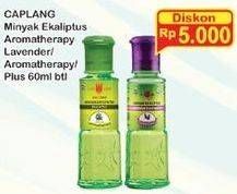 Promo Harga CAP LANG Minyak Ekaliptus Aromatherapy Lavender, Original 60 ml - Indomaret