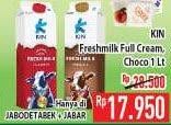 Promo Harga KIN Fresh Milk Full Cream, Chocolate 1 ltr - Hypermart