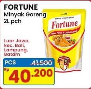 Promo Harga Fortune Minyak Goreng 2000 ml - Indomaret