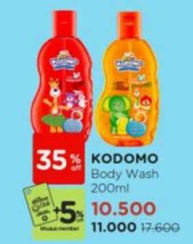 Promo Harga Kodomo Body Wash Gel 200 ml - Watsons