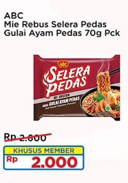 Promo Harga ABC Mie Selera Pedas Gulai Ayam Pedas 70 gr - Indomaret