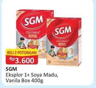 Promo Harga SGM Soya 1 Susu Pertumbuhan Vanilla, Madu per 2 box 400 gr - Alfamart