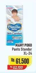 Promo Harga Mamy Poko Pants Skin Comfort XL24 24 pcs - Alfamart